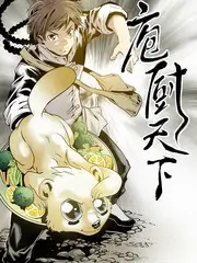 向往的生活慢综艺海报